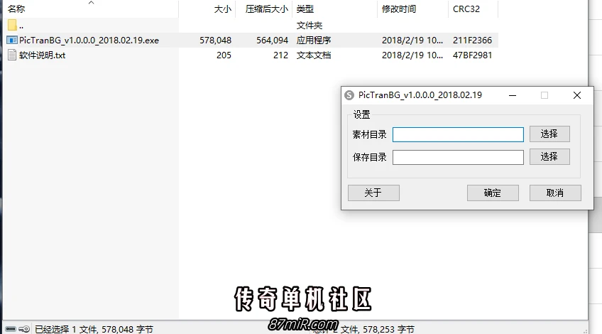 88.webp