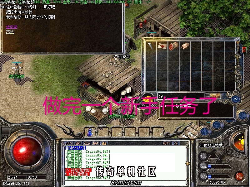 5.webp