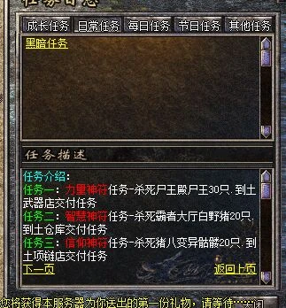 QQ图片20190506133941.webp