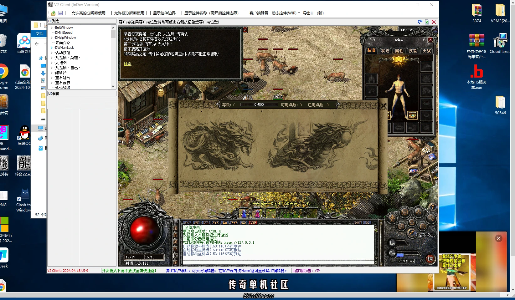 2.webp